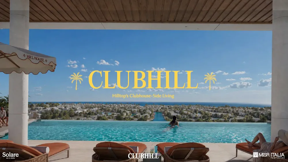 شاليه في Club Hill – Solare