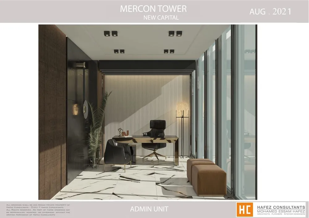 مكتب إداري في Pavo Tower