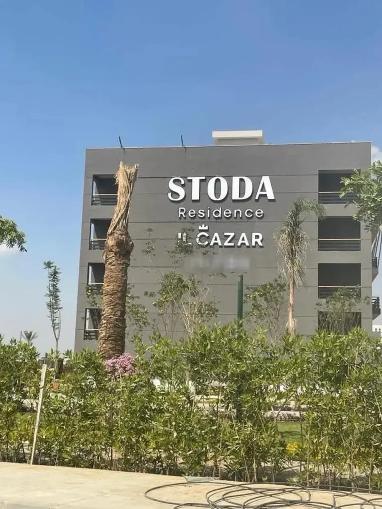 Apartment in Stoda