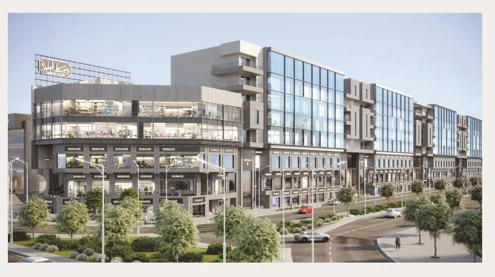 Administrative in West El Balad